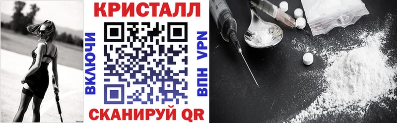 Amphetamine Premium  цены наркотик  Пересвет 