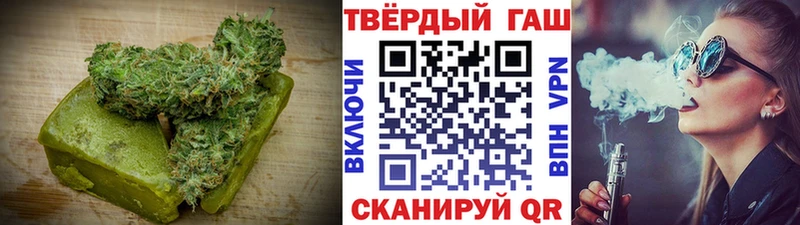 площадка официальный сайт  Пересвет  Cannafood марихуана 
