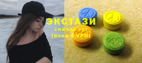 дистиллят марихуана Баксан