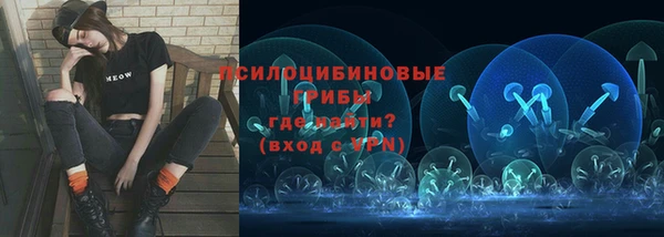 дистиллят марихуана Баксан