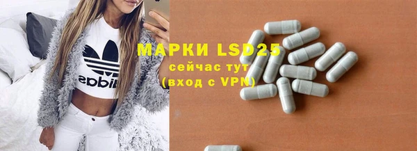 дистиллят марихуана Баксан