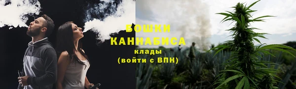 спайс Балабаново