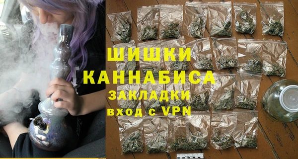 тгк Балахна