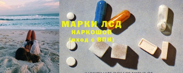 дистиллят марихуана Баксан