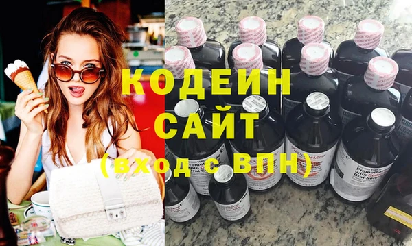 дистиллят марихуана Баксан