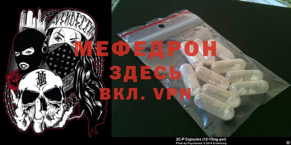 дистиллят марихуана Баксан