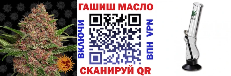 Дистиллят ТГК Wax Пересвет